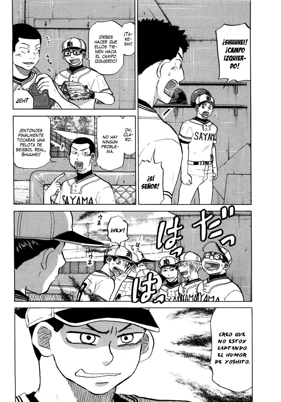 Ookiku Furikabutte (2004) - Capítulo 53 - Página 26 - LectorTMOo