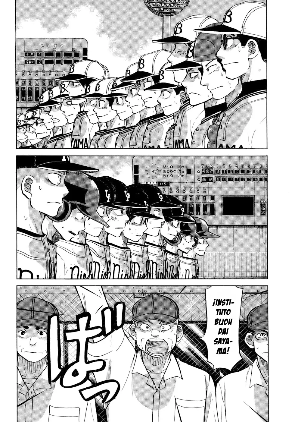 Ookiku Furikabutte (2004) - Capítulo 54 - Página 38 - LectorTMOo