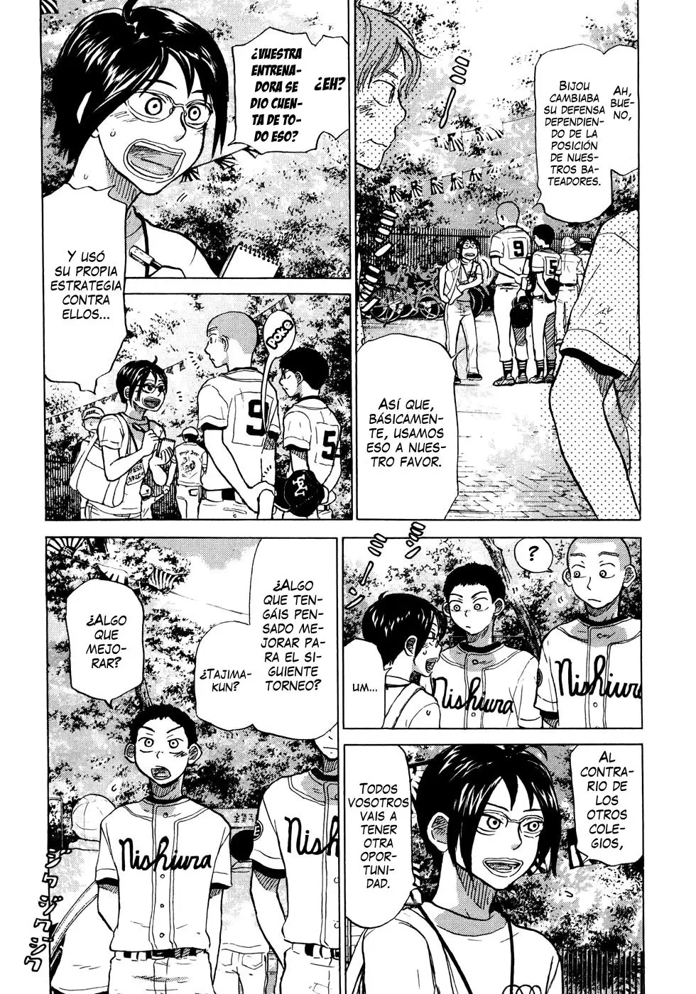 Ookiku Furikabutte (2004) - Capítulo 55 - Página 7 - LectorTMOo