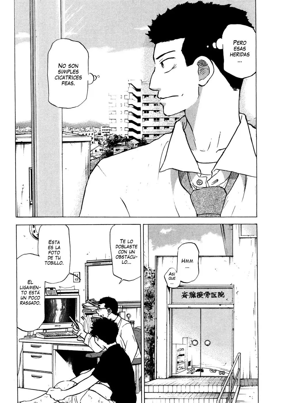 Ookiku Furikabutte (2004) - Capítulo 55 - Página 39 - LectorTMOo