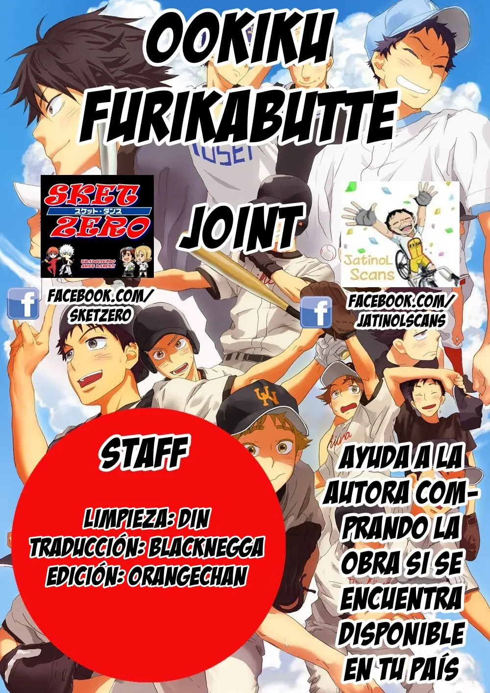 Ookiku Furikabutte (2004) - Capítulo 56 - Página 1 - LectorTMOo