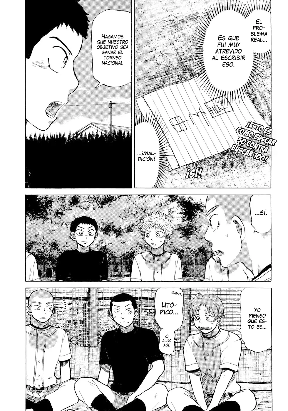 Ookiku Furikabutte (2004) - Capítulo 56 - Página 7 - LectorTMOo