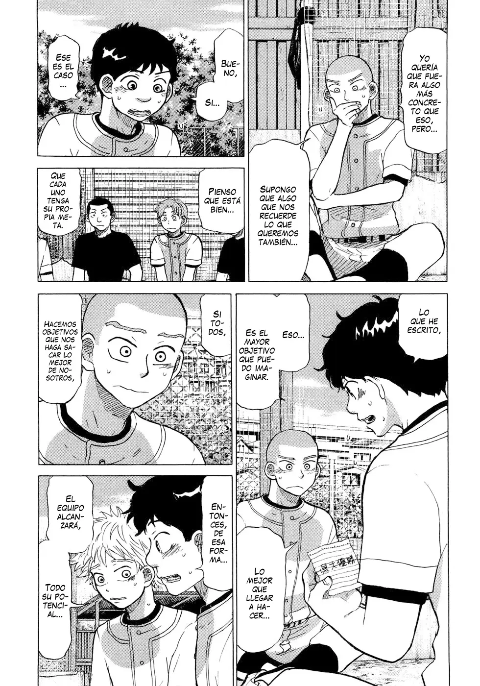 Ookiku Furikabutte (2004) - Capítulo 56 - Página 9 - LectorTMOo