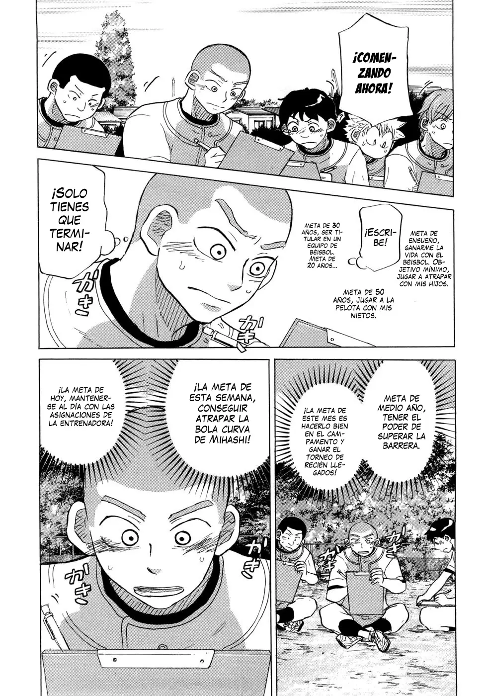 Ookiku Furikabutte (2004) - Capítulo 57 - Página 33 - LectorTMOo
