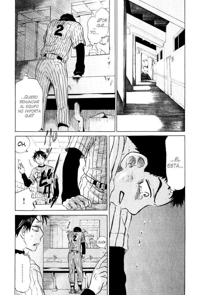 Ookiku Furikabutte (2004) - Capítulo 8 - Página 33 - LectorTMOo