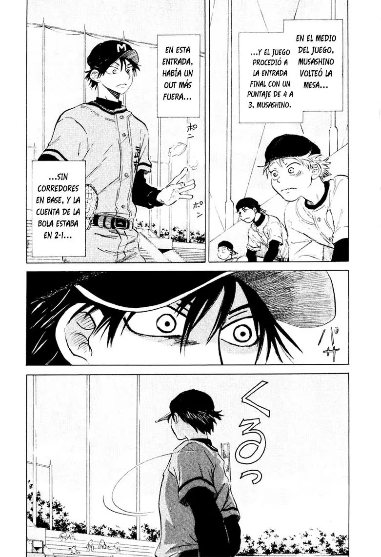 Ookiku Furikabutte (2004) - Capítulo 8 - Página 42 - LectorTMOo