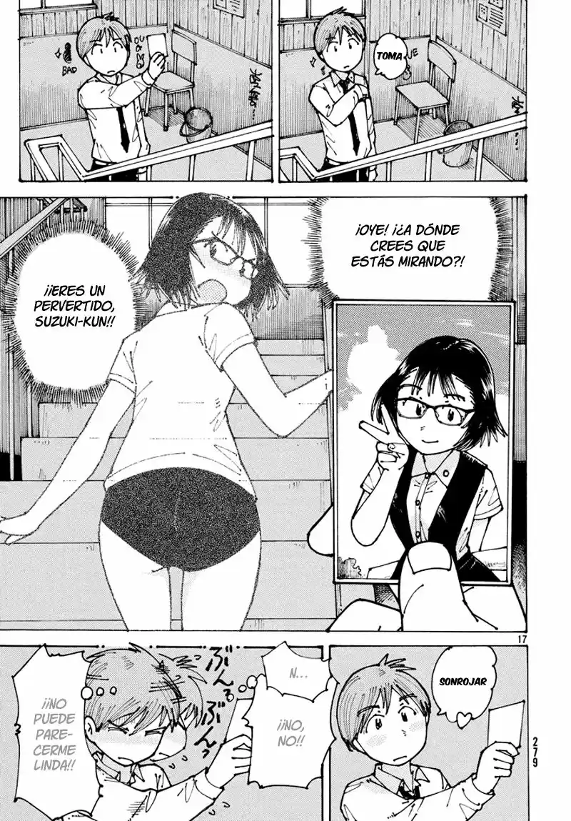 Ookumo-chan Flashback (2017) - Capítulo 1 - Página 17 - LectorTMOo