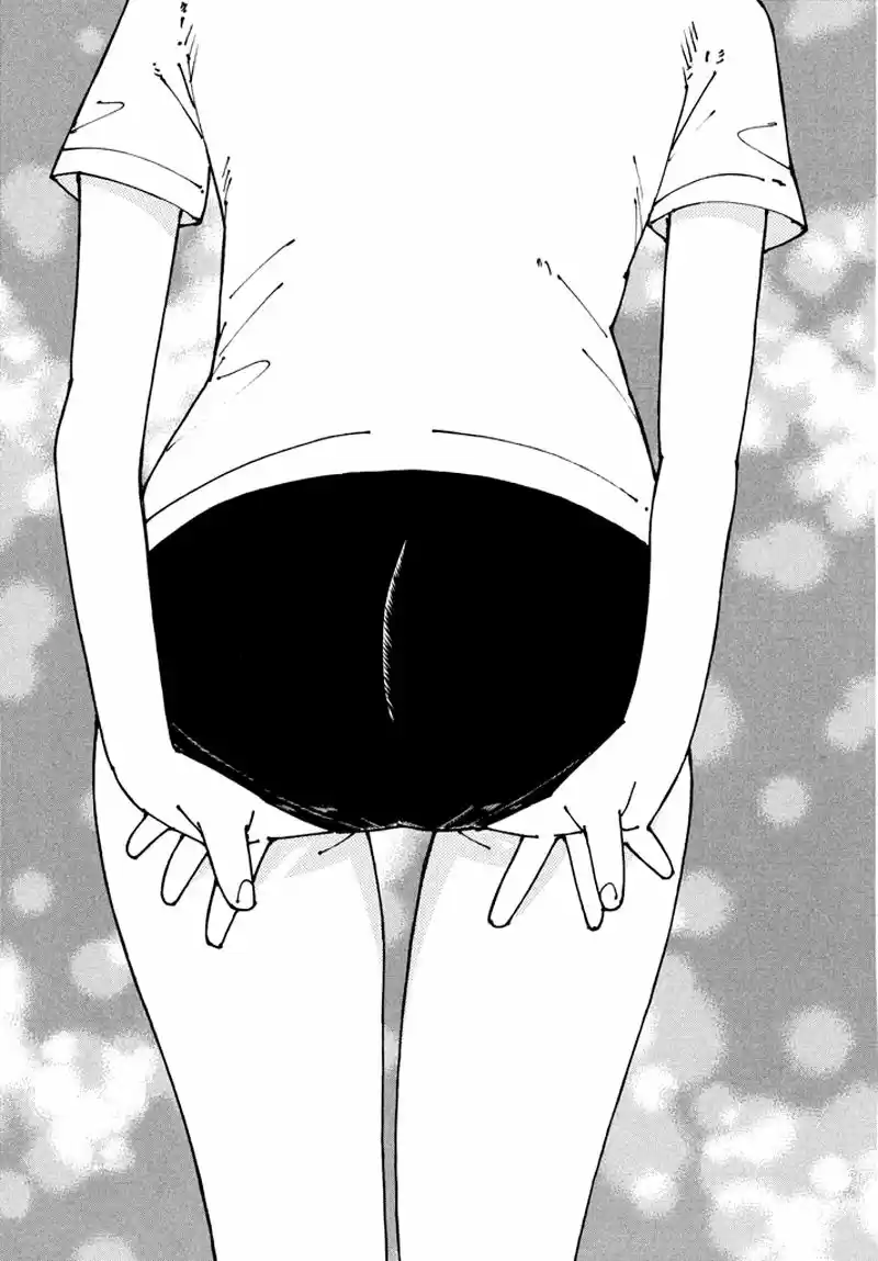 Ookumo-chan Flashback (2017) - Capítulo 1 - Página 23 - LectorTMOo