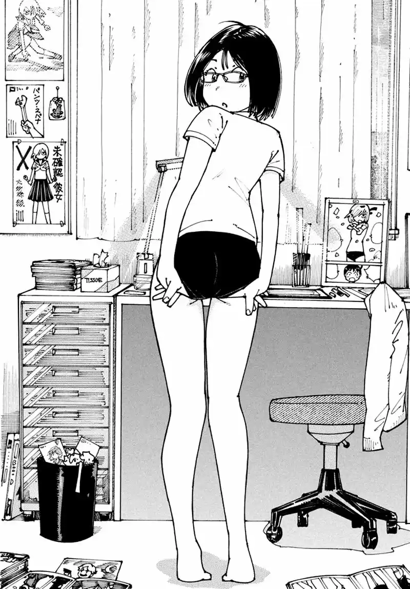 Ookumo-chan Flashback (2017) - Capítulo 1 - Página 24 - LectorTMOo