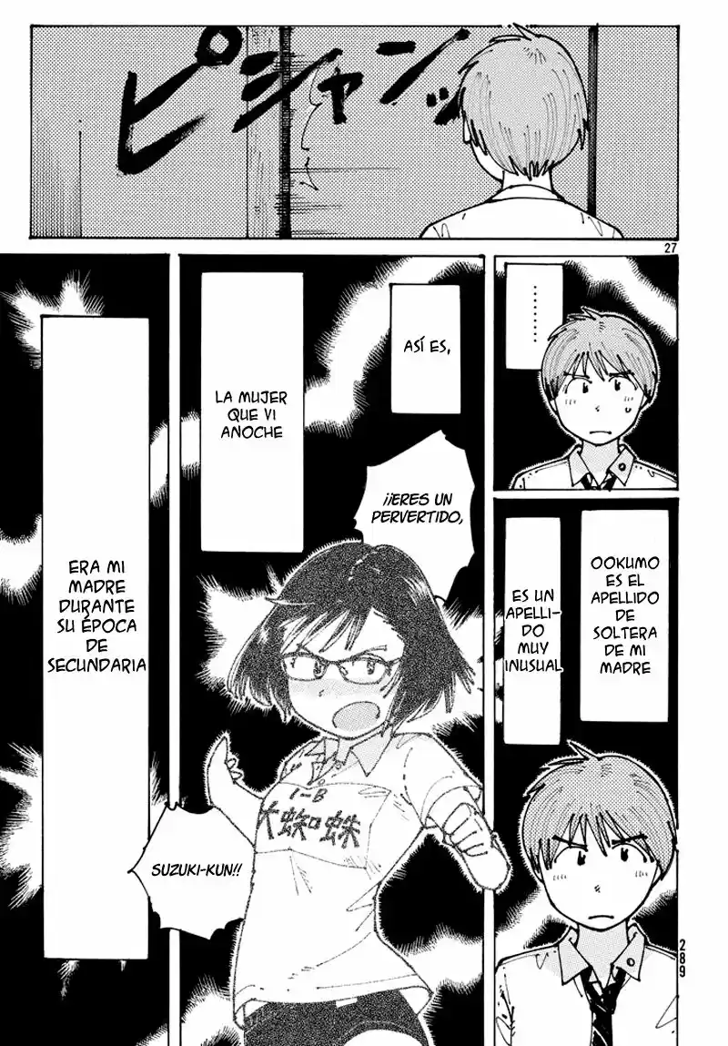 Ookumo-chan Flashback (2017) - Capítulo 1 - Página 27 - LectorTMOo