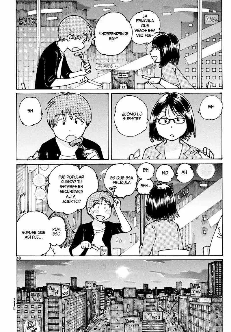 Ookumo-chan Flashback (2017) - Capítulo 1 - Página 48 - LectorTMOo