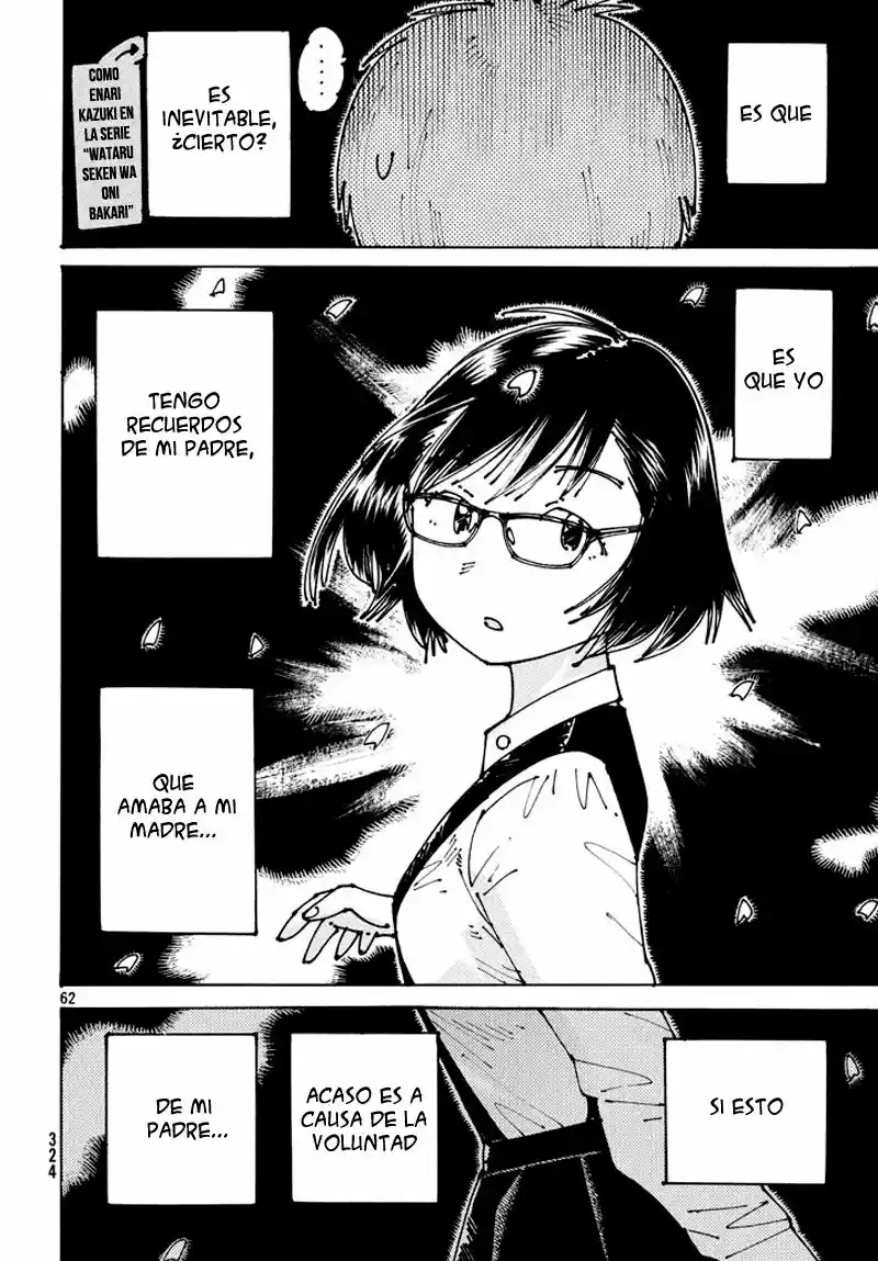 Ookumo-chan Flashback (2017) - Capítulo 1 - Página 60 - LectorTMOo