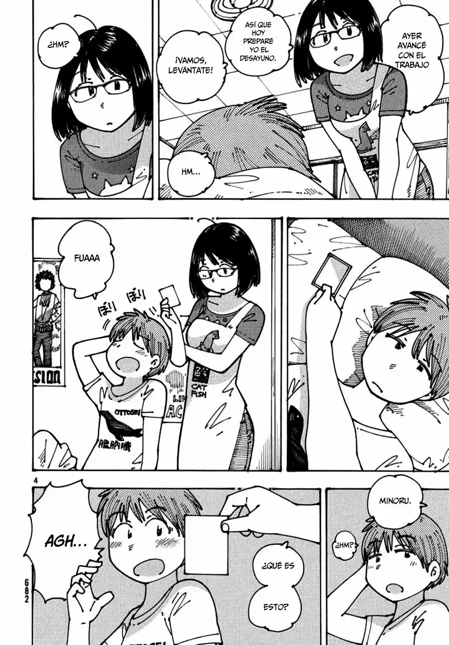 Ookumo-chan Flashback (2017) - Capítulo 10 - Página 5 - LectorTMOo