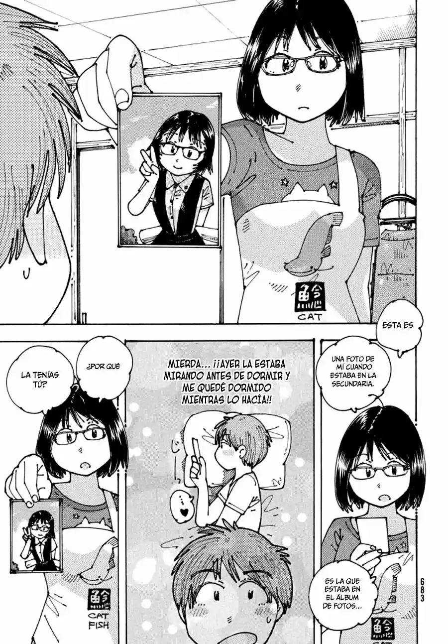 Ookumo-chan Flashback (2017) - Capítulo 10 - Página 6 - LectorTMOo