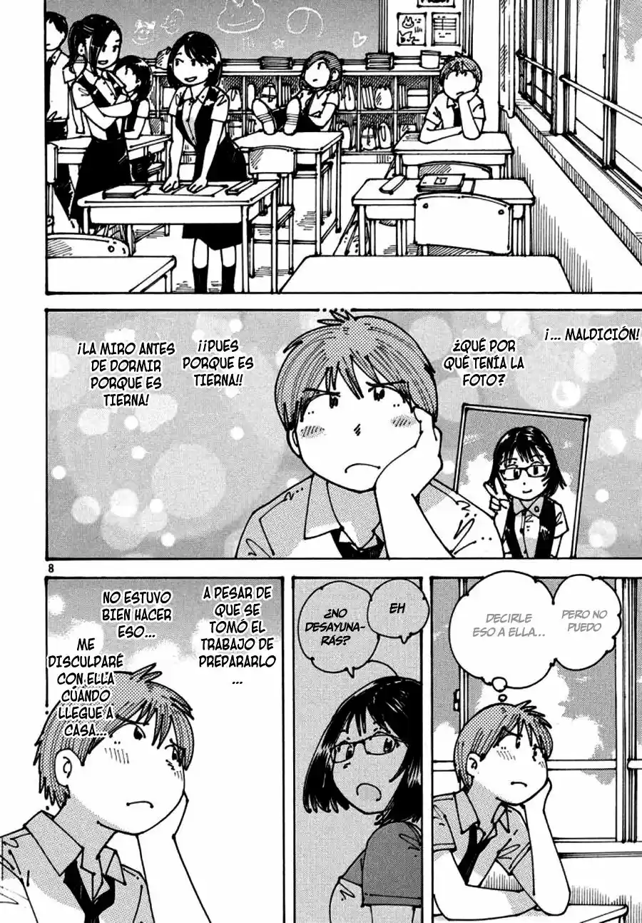 Ookumo-chan Flashback (2017) - Capítulo 10 - Página 9 - LectorTMOo