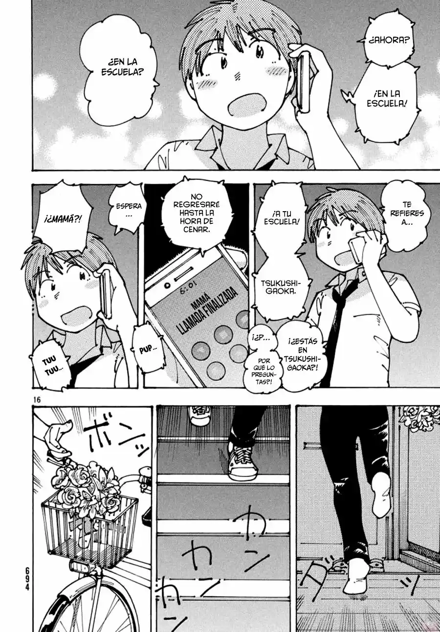 Ookumo-chan Flashback (2017) - Capítulo 10 - Página 17 - LectorTMOo