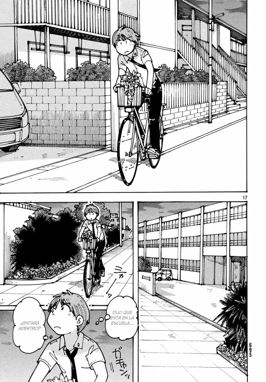 Ookumo-chan Flashback (2017) - Capítulo 10 - Página 18 - LectorTMOo