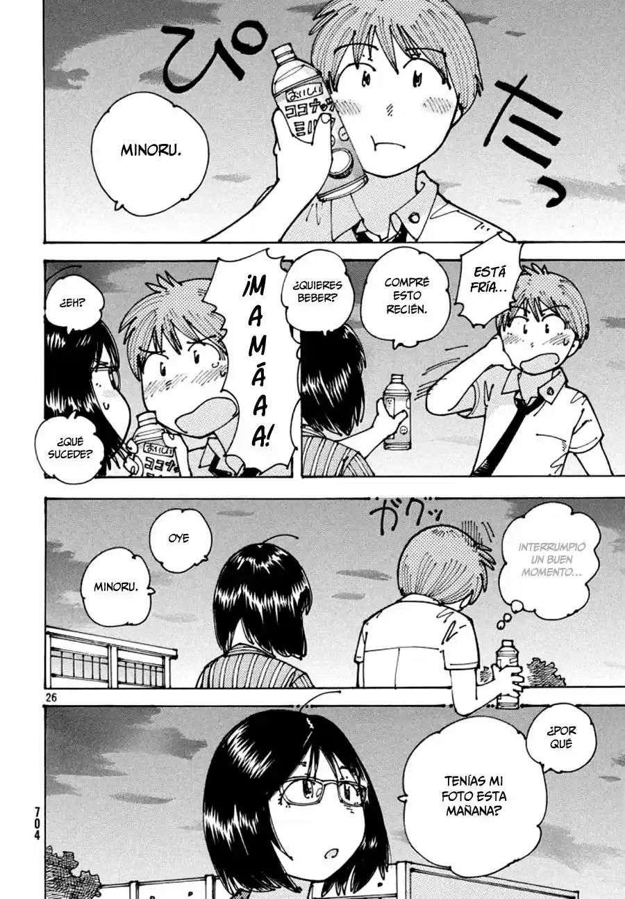 Ookumo-chan Flashback (2017) - Capítulo 10 - Página 27 - LectorTMOo