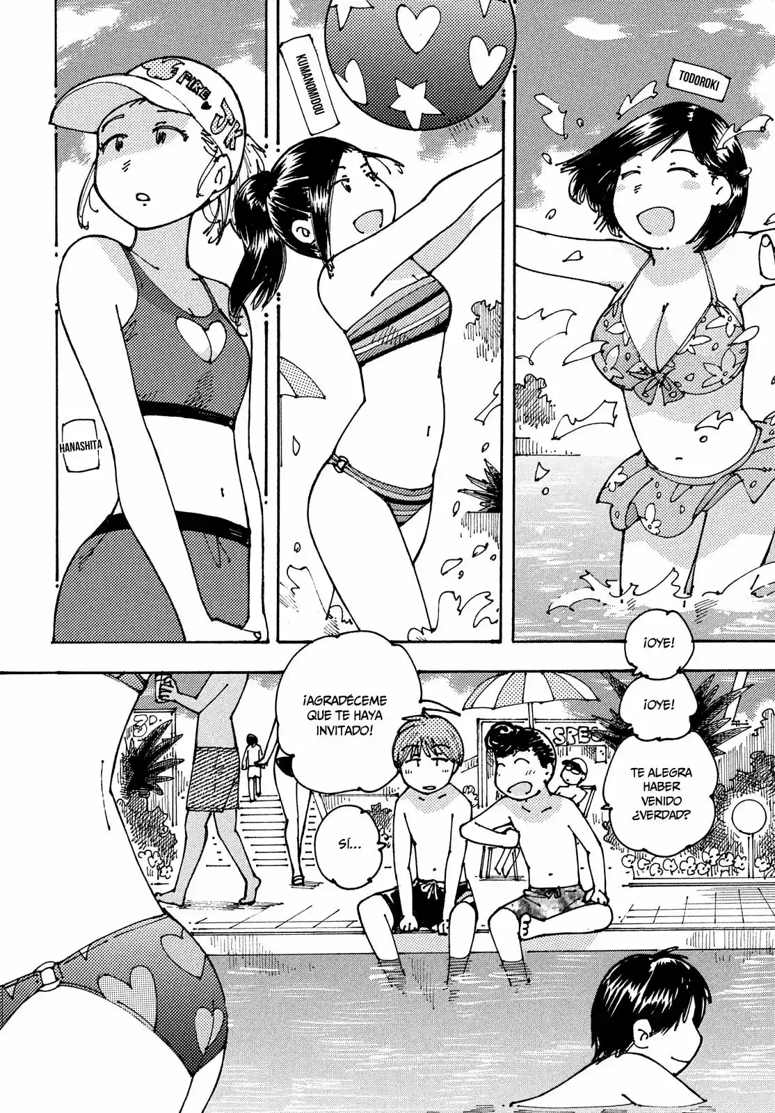 Ookumo-chan Flashback (2017) - Capítulo 11 - Página 13 - LectorTMOo