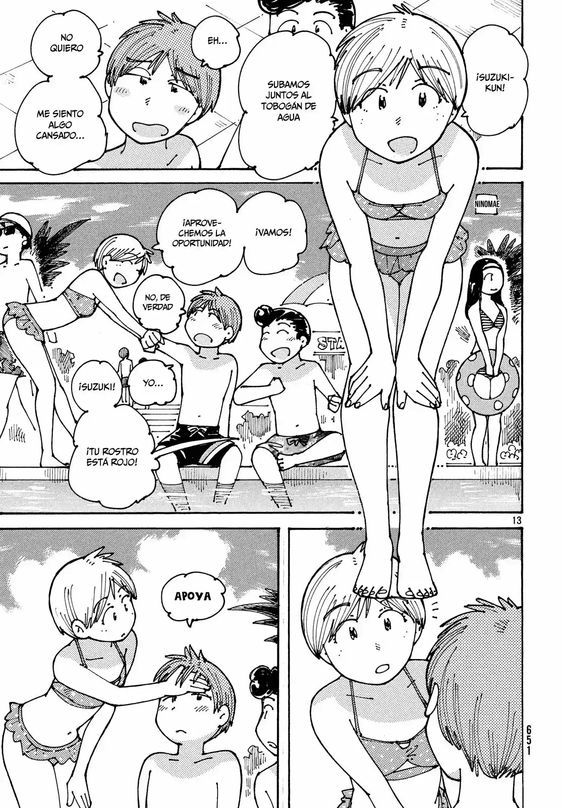 Ookumo-chan Flashback (2017) - Capítulo 11 - Página 14 - LectorTMOo