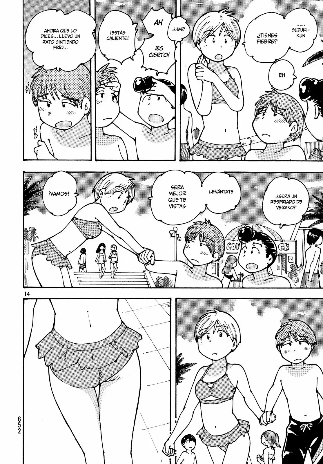 Ookumo-chan Flashback (2017) - Capítulo 11 - Página 15 - LectorTMOo