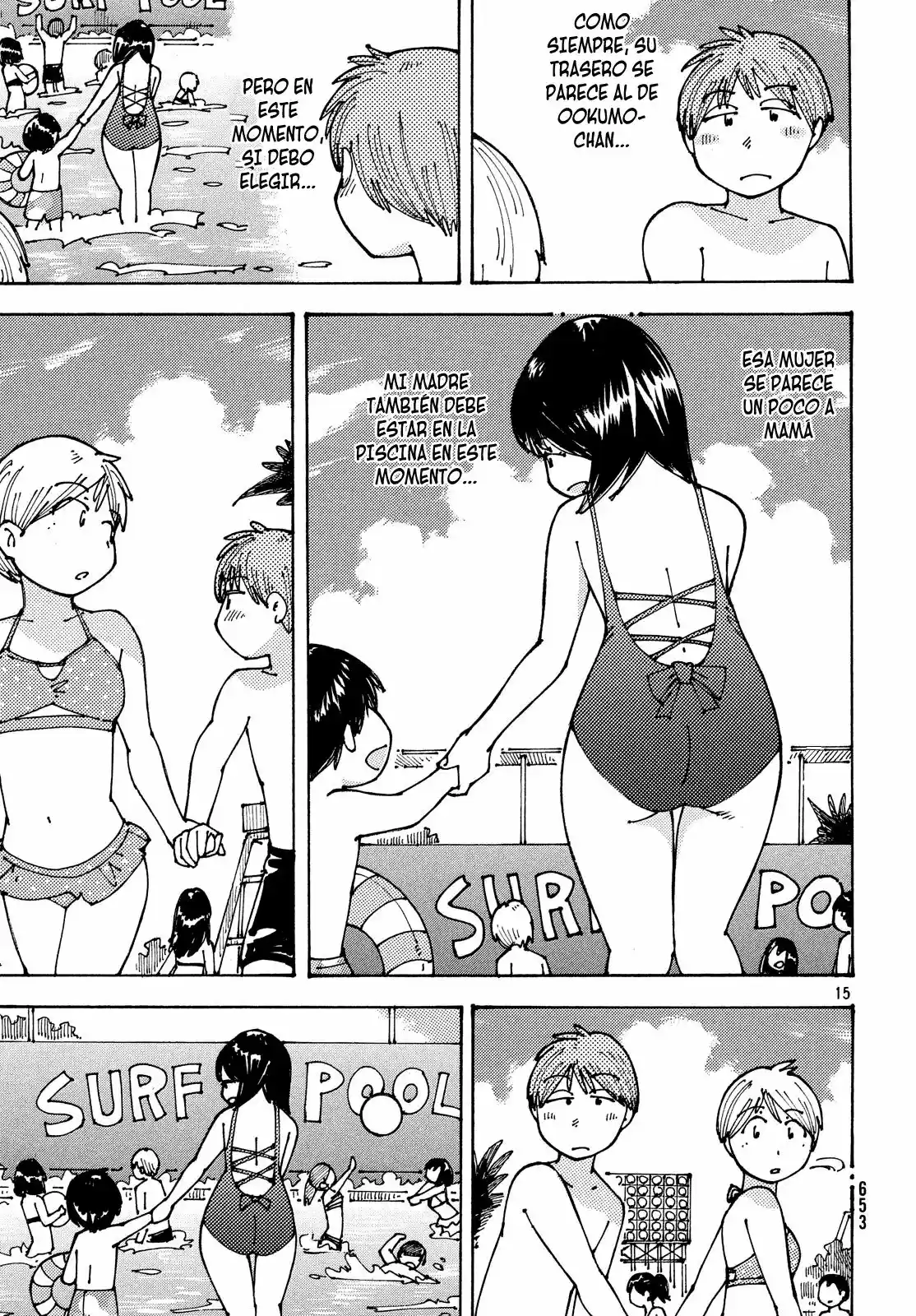 Ookumo-chan Flashback (2017) - Capítulo 11 - Página 16 - LectorTMOo