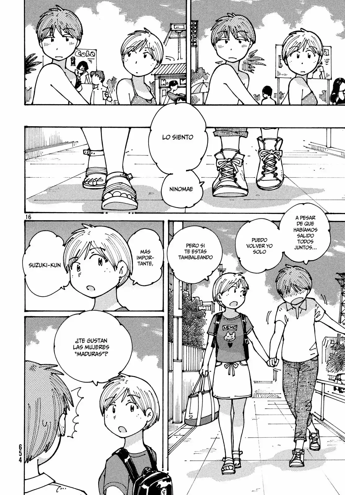 Ookumo-chan Flashback (2017) - Capítulo 11 - Página 17 - LectorTMOo