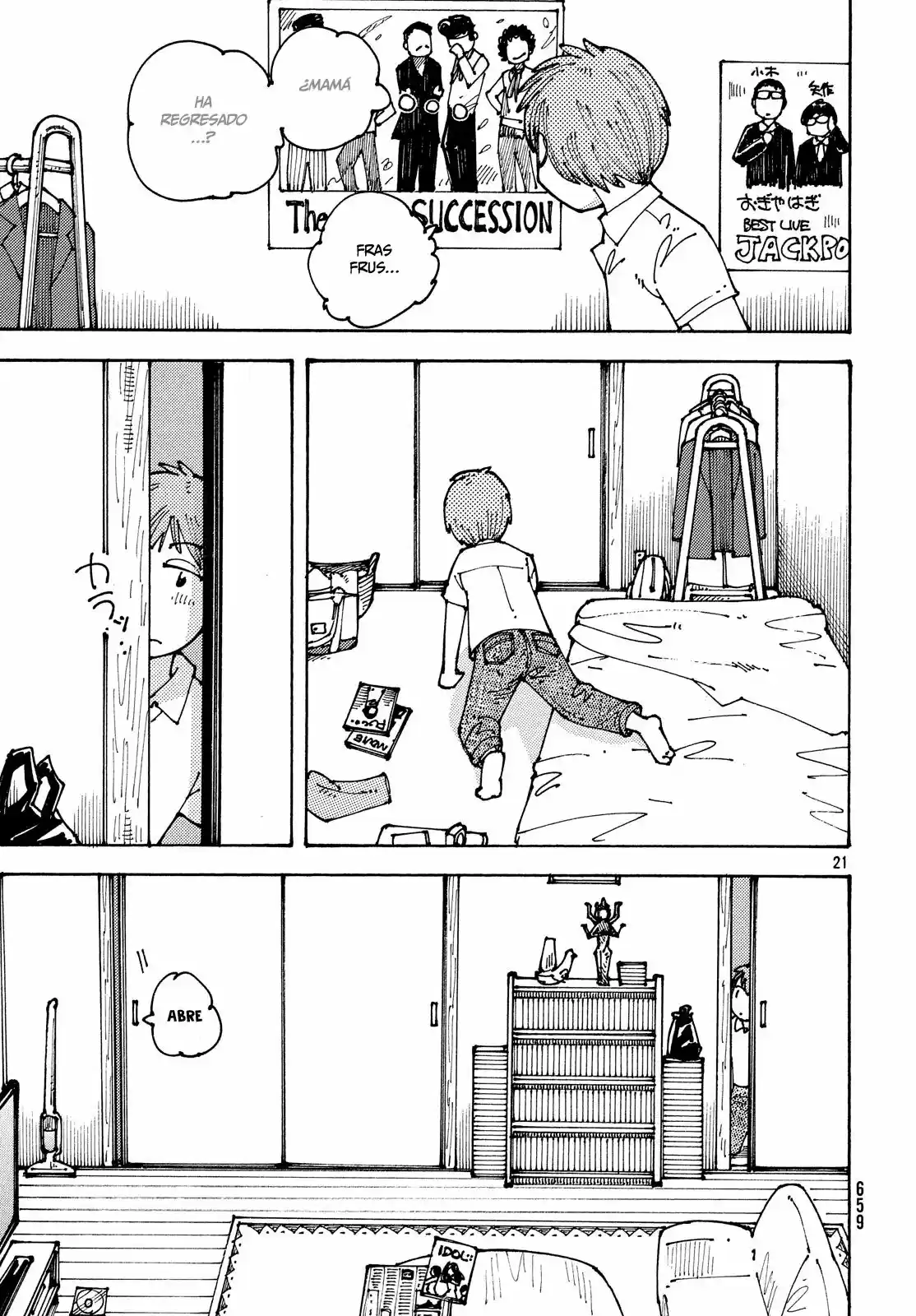 Ookumo-chan Flashback (2017) - Capítulo 11 - Página 22 - LectorTMOo