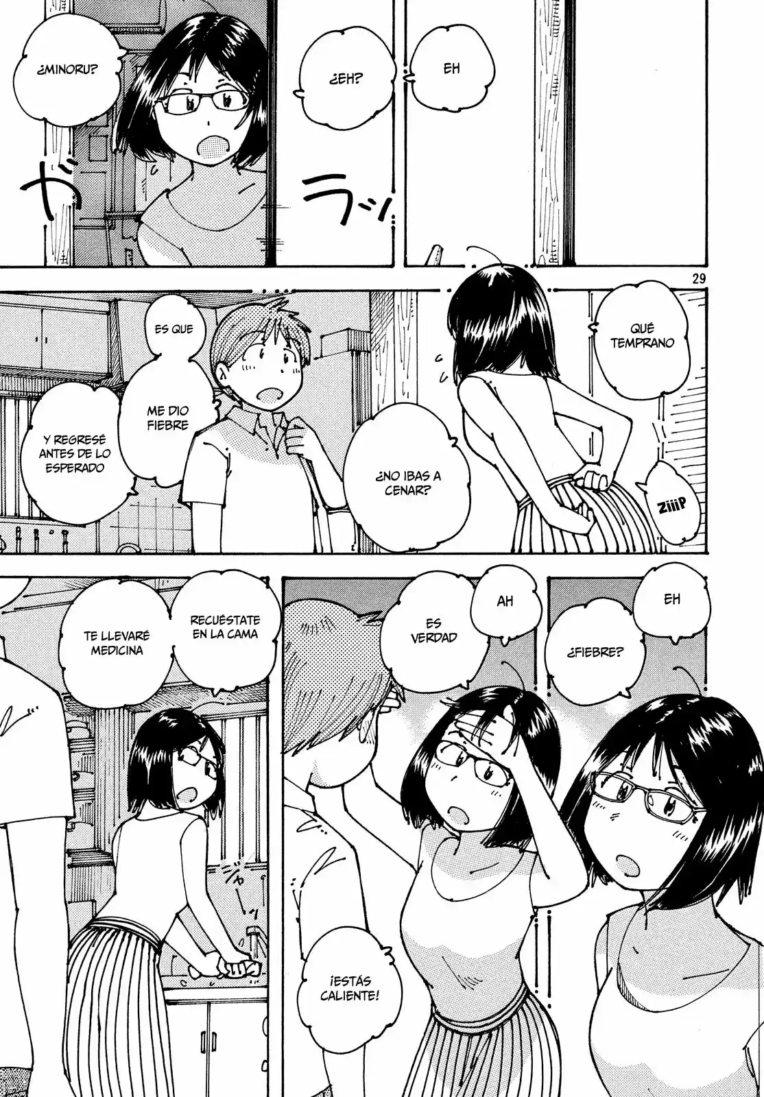 Ookumo-chan Flashback (2017) - Capítulo 11 - Página 30 - LectorTMOo