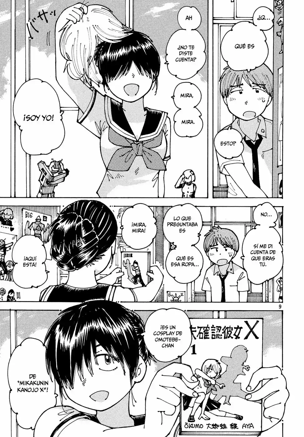 Ookumo-chan Flashback (2017) - Capítulo 12 - Página 10 - LectorTMOo