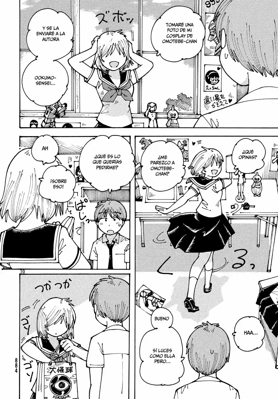 Ookumo-chan Flashback (2017) - Capítulo 12 - Página 11 - LectorTMOo