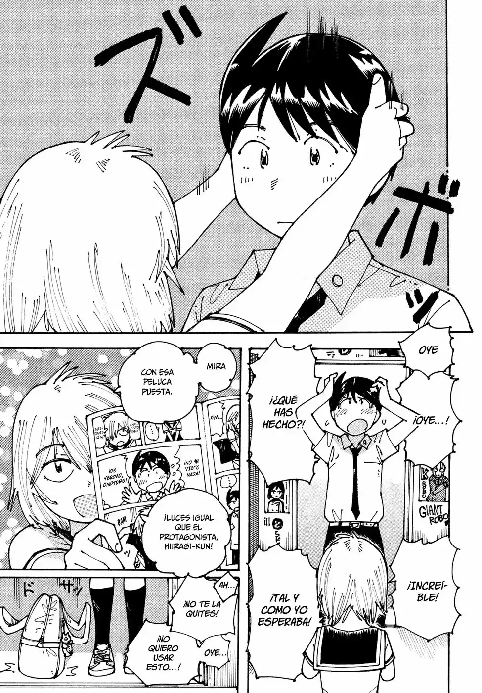 Ookumo-chan Flashback (2017) - Capítulo 12 - Página 12 - LectorTMOo