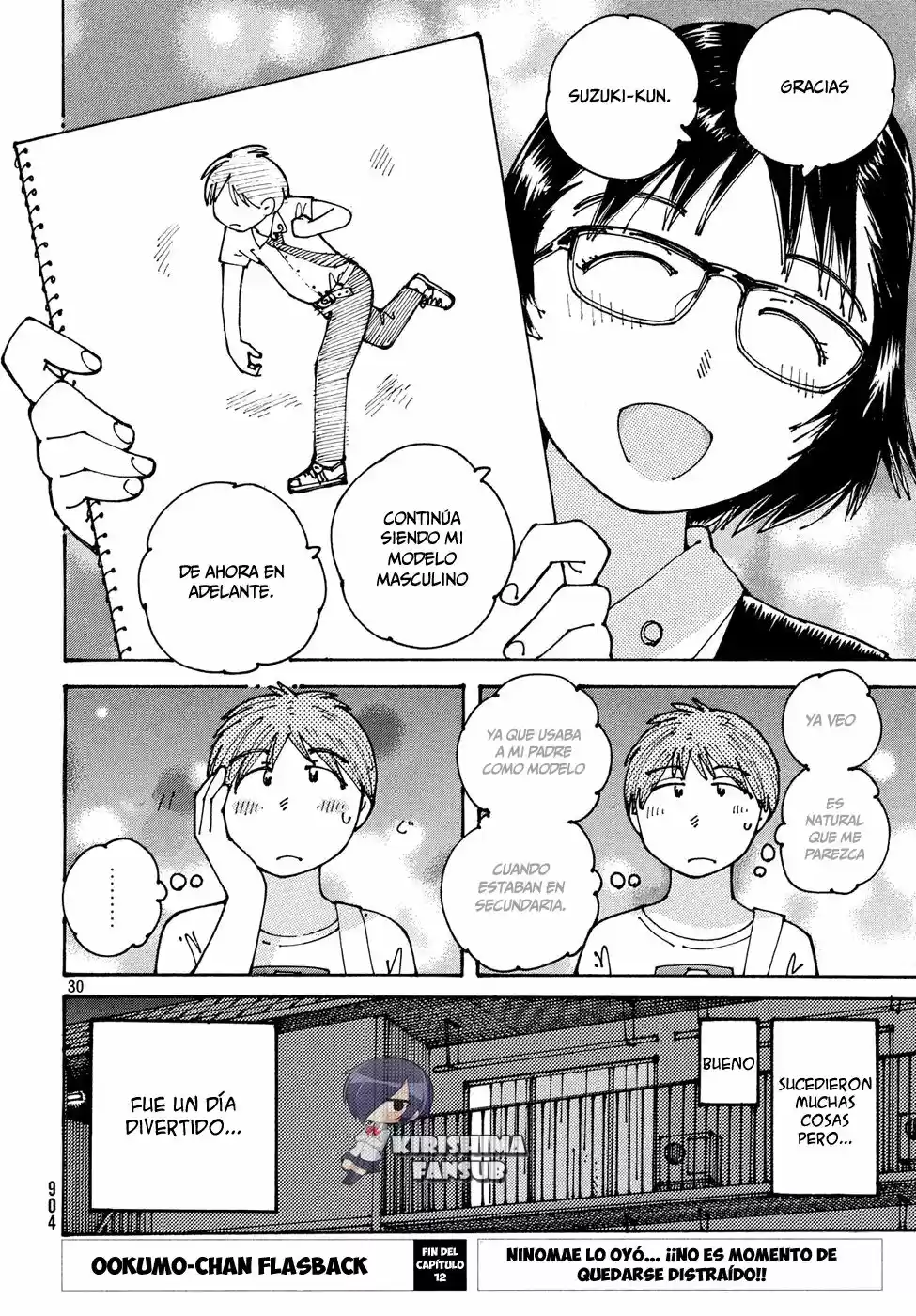 Ookumo-chan Flashback (2017) - Capítulo 12 - Página 31 - LectorTMOo