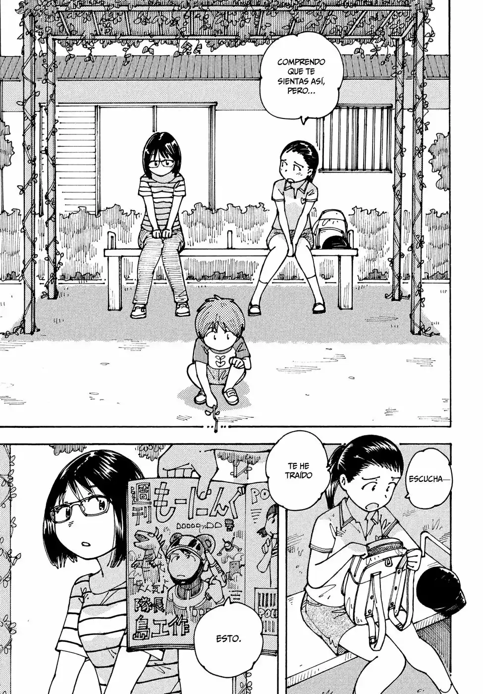 Ookumo-chan Flashback (2017) - Capítulo 13 - Página 12 - LectorTMOo