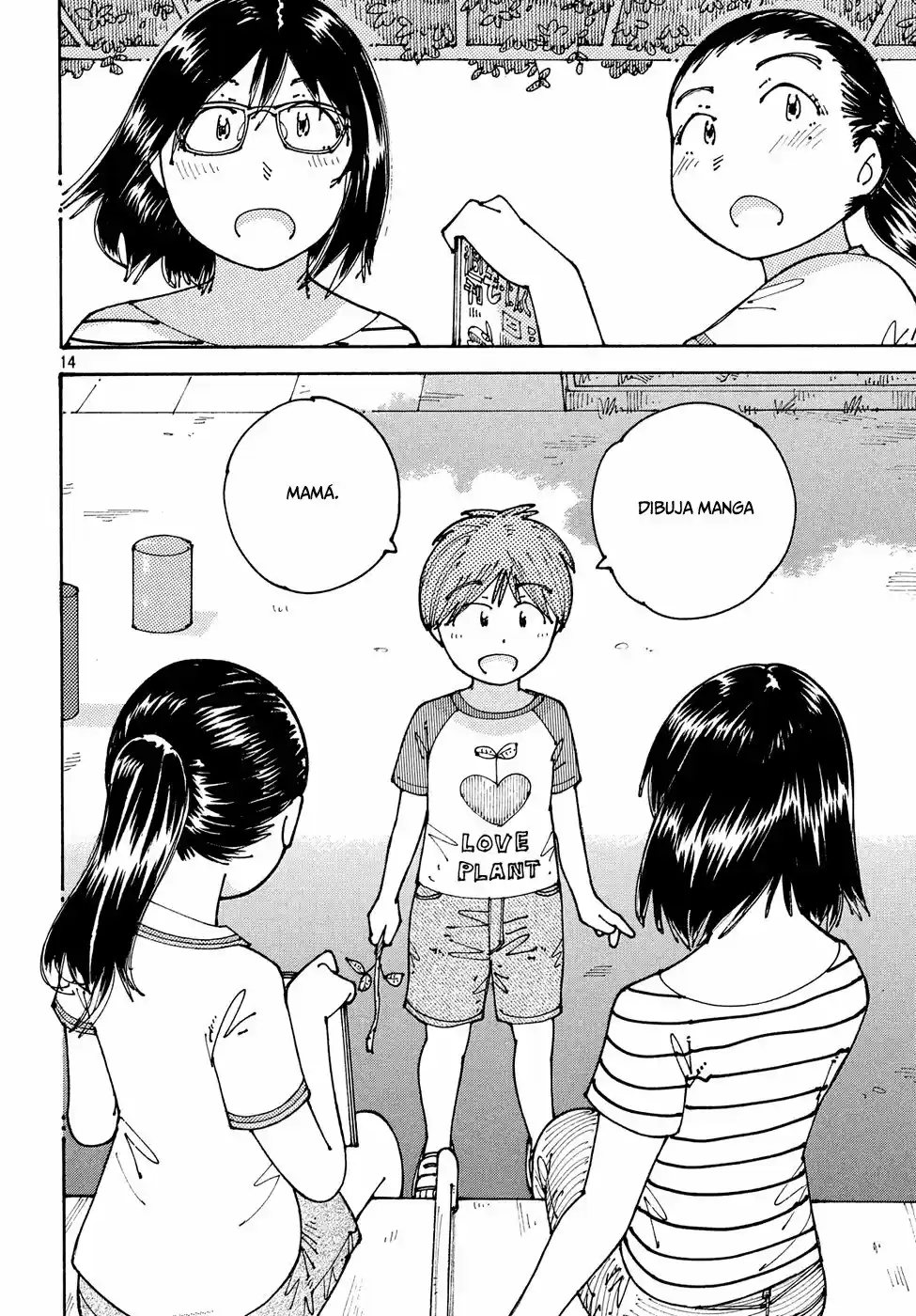 Ookumo-chan Flashback (2017) - Capítulo 13 - Página 15 - LectorTMOo