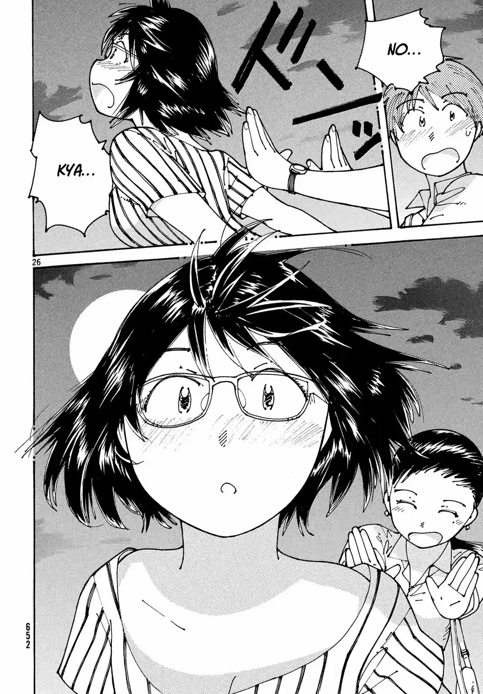 Ookumo-chan Flashback (2017) - Capítulo 13 - Página 27 - LectorTMOo