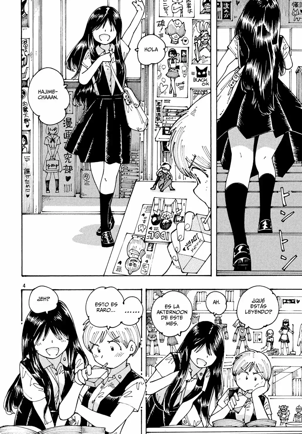 Ookumo-chan Flashback (2017) - Capítulo 14 - Página 5 - LectorTMOo