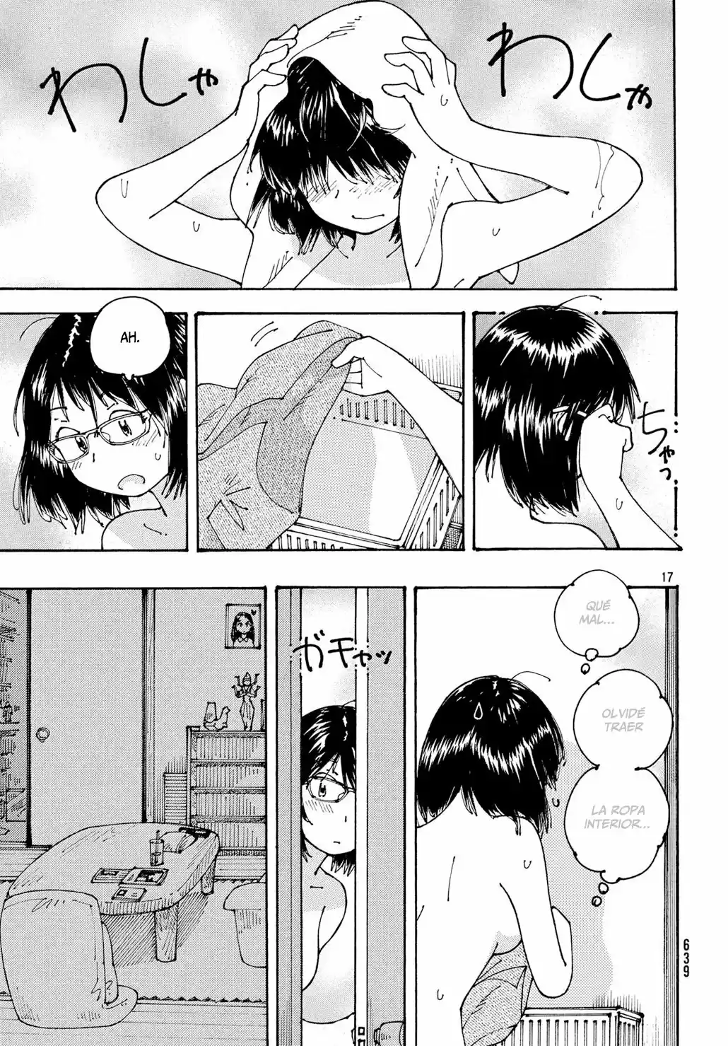 Ookumo-chan Flashback (2017) - Capítulo 14 - Página 18 - LectorTMOo