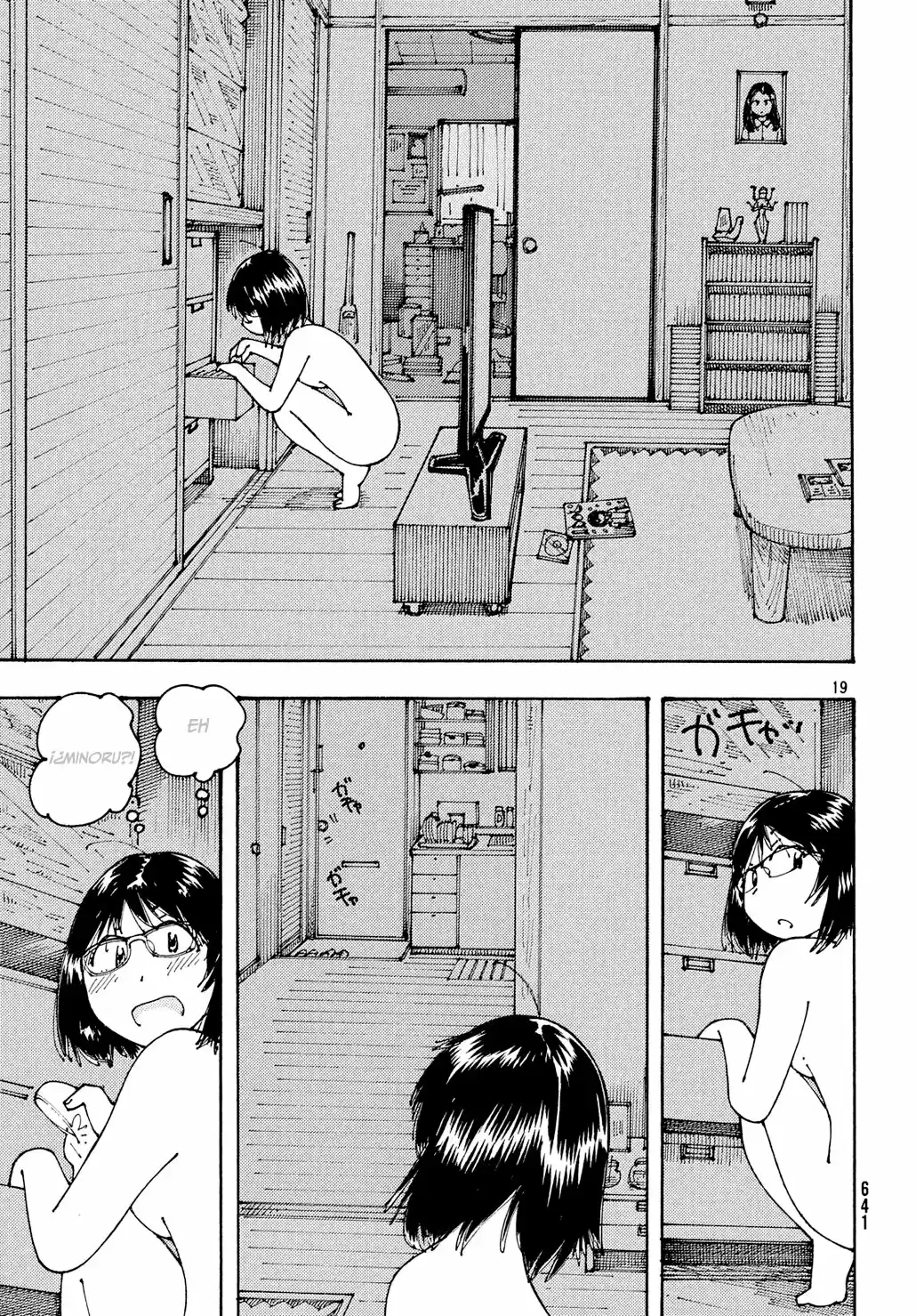 Ookumo-chan Flashback (2017) - Capítulo 14 - Página 20 - LectorTMOo