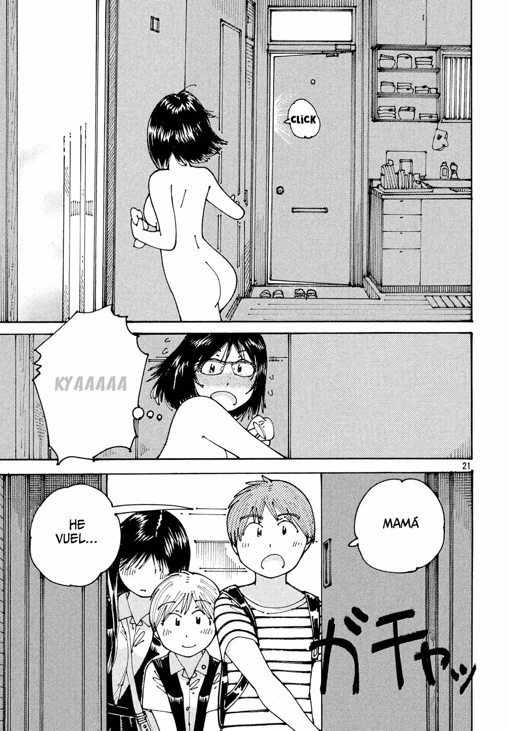 Ookumo-chan Flashback (2017) - Capítulo 14 - Página 22 - LectorTMOo