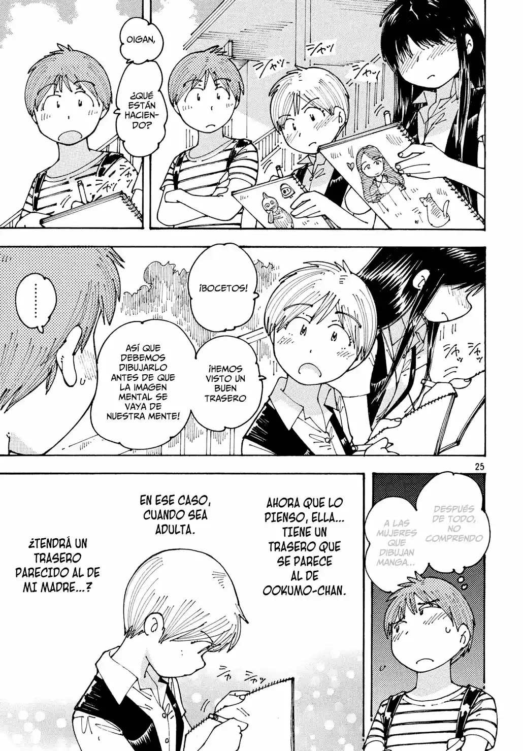 Ookumo-chan Flashback (2017) - Capítulo 14 - Página 26 - LectorTMOo