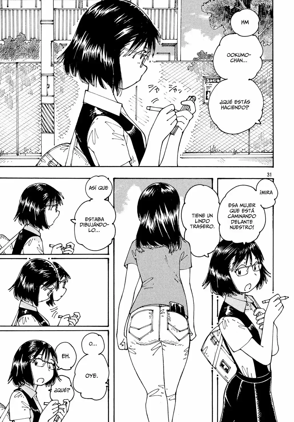 Ookumo-chan Flashback (2017) - Capítulo 14 - Página 32 - LectorTMOo