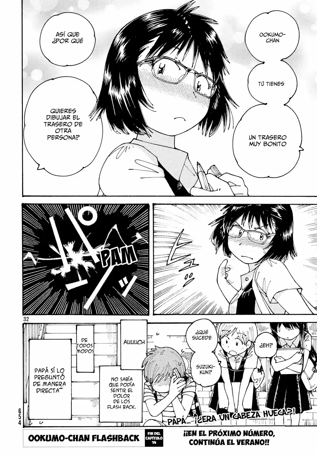 Ookumo-chan Flashback (2017) - Capítulo 14 - Página 33 - LectorTMOo