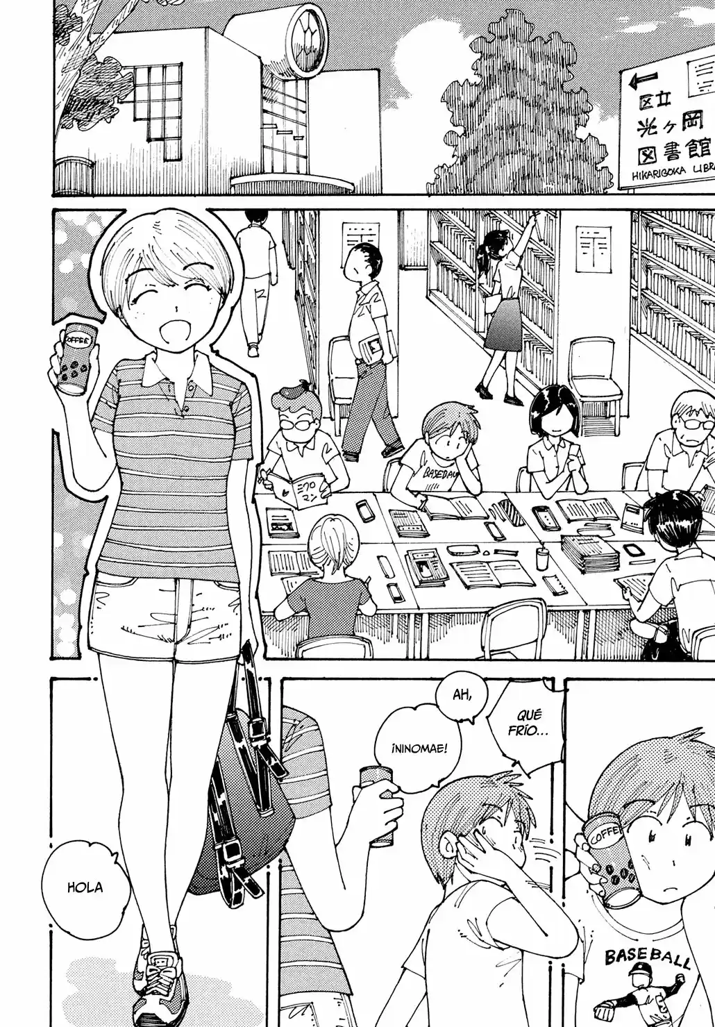 Ookumo-chan Flashback (2017) - Capítulo 15 - Página 7 - LectorTMOo