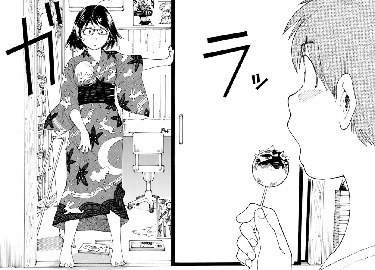 Ookumo-chan Flashback (2017) - Capítulo 15 - Página 15 - LectorTMOo