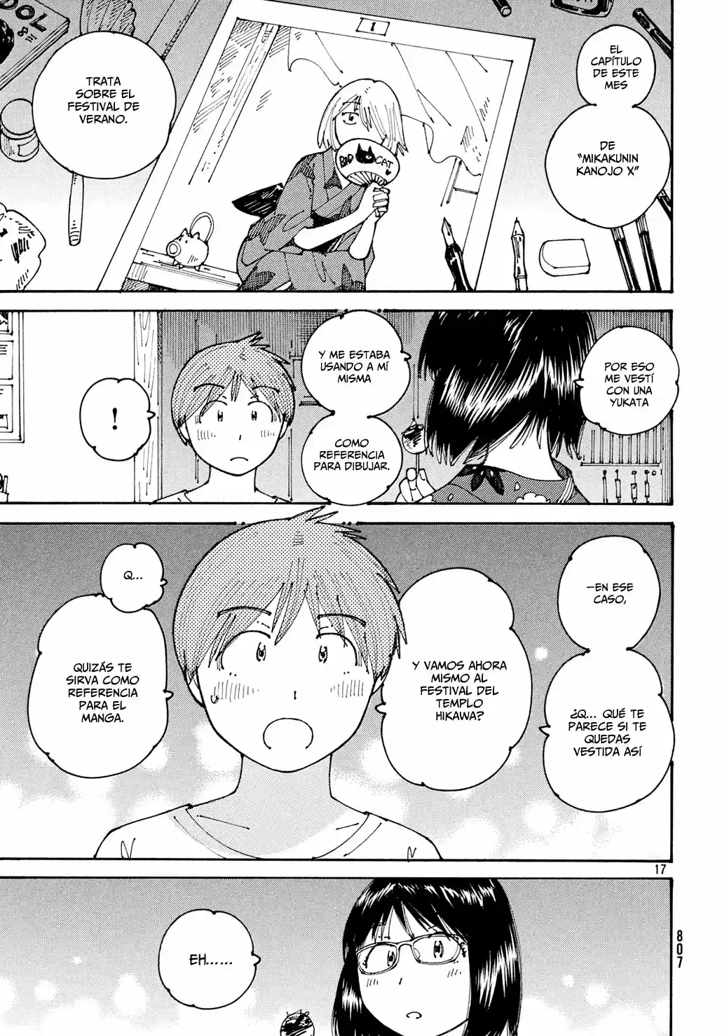 Ookumo-chan Flashback (2017) - Capítulo 15 - Página 17 - LectorTMOo
