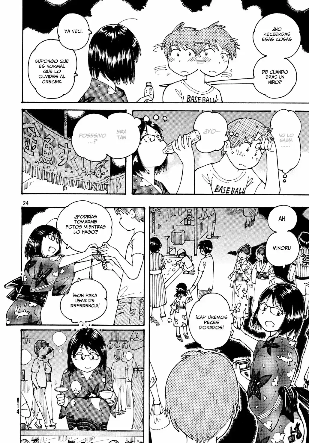 Ookumo-chan Flashback (2017) - Capítulo 15 - Página 24 - LectorTMOo
