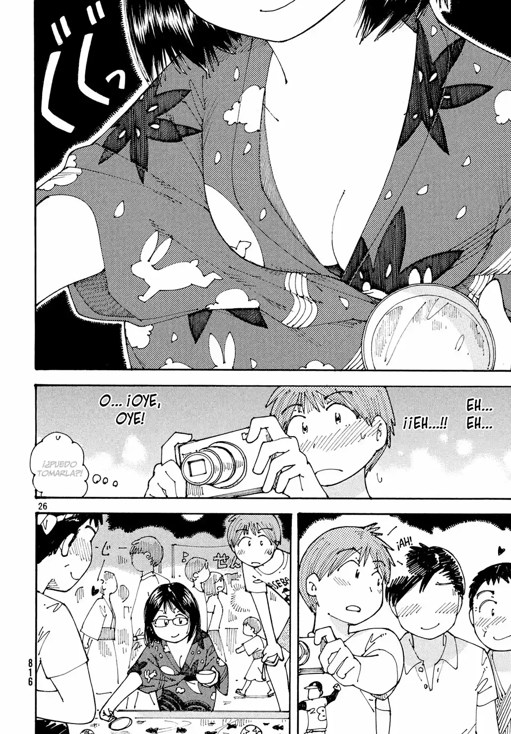 Ookumo-chan Flashback (2017) - Capítulo 15 - Página 26 - LectorTMOo