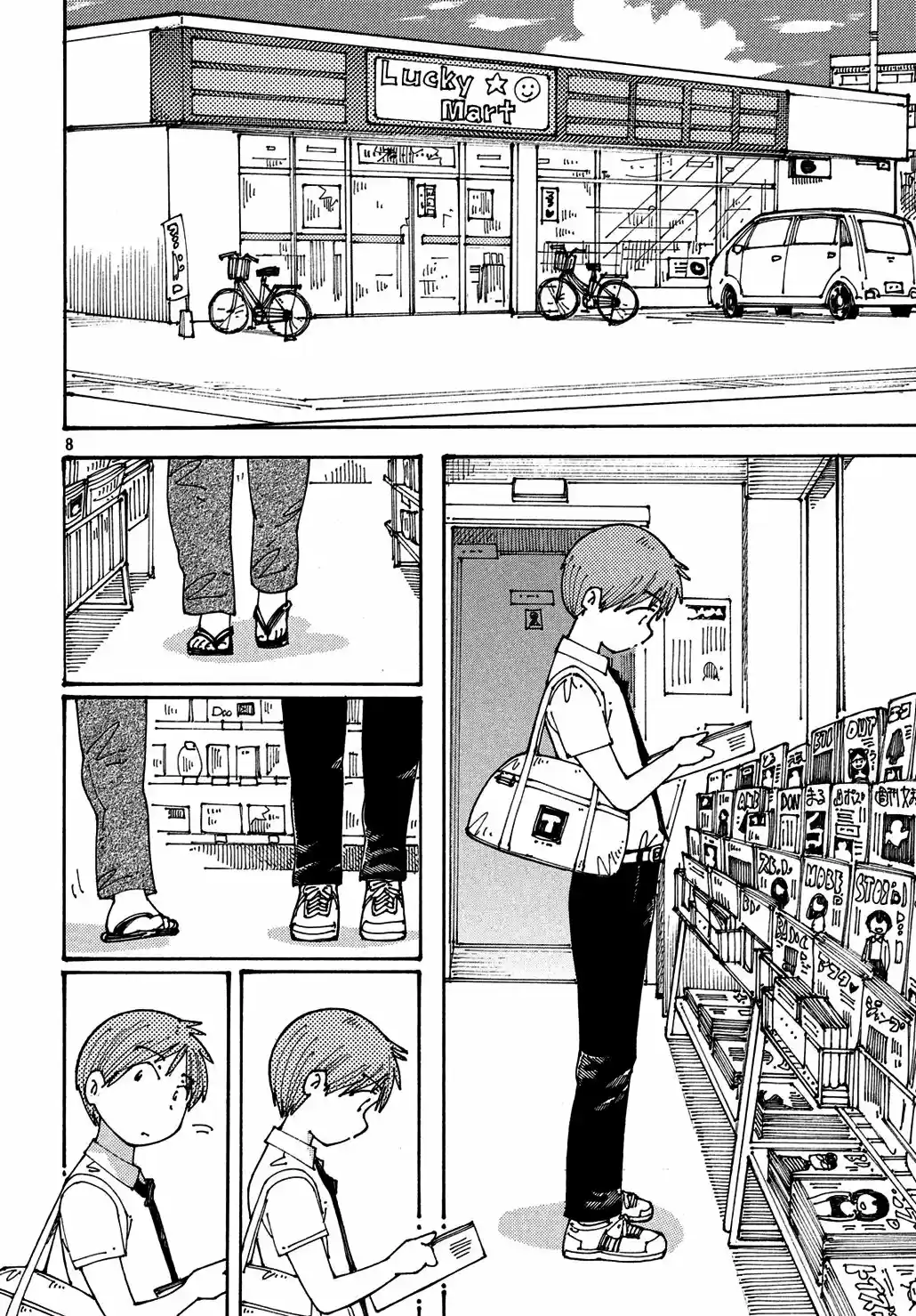 Ookumo-chan Flashback (2017) - Capítulo 16 - Página 9 - LectorTMOo