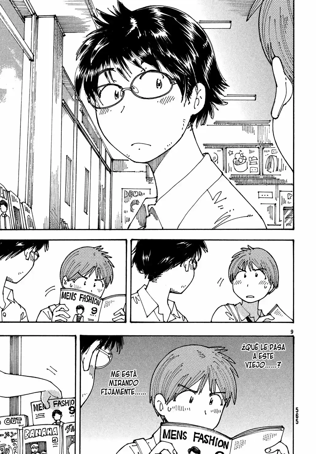 Ookumo-chan Flashback (2017) - Capítulo 16 - Página 10 - LectorTMOo